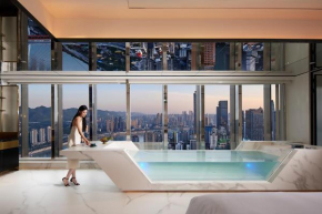 ISEYA HOTEL Chongqing Jiefangbei Raffles Plaza